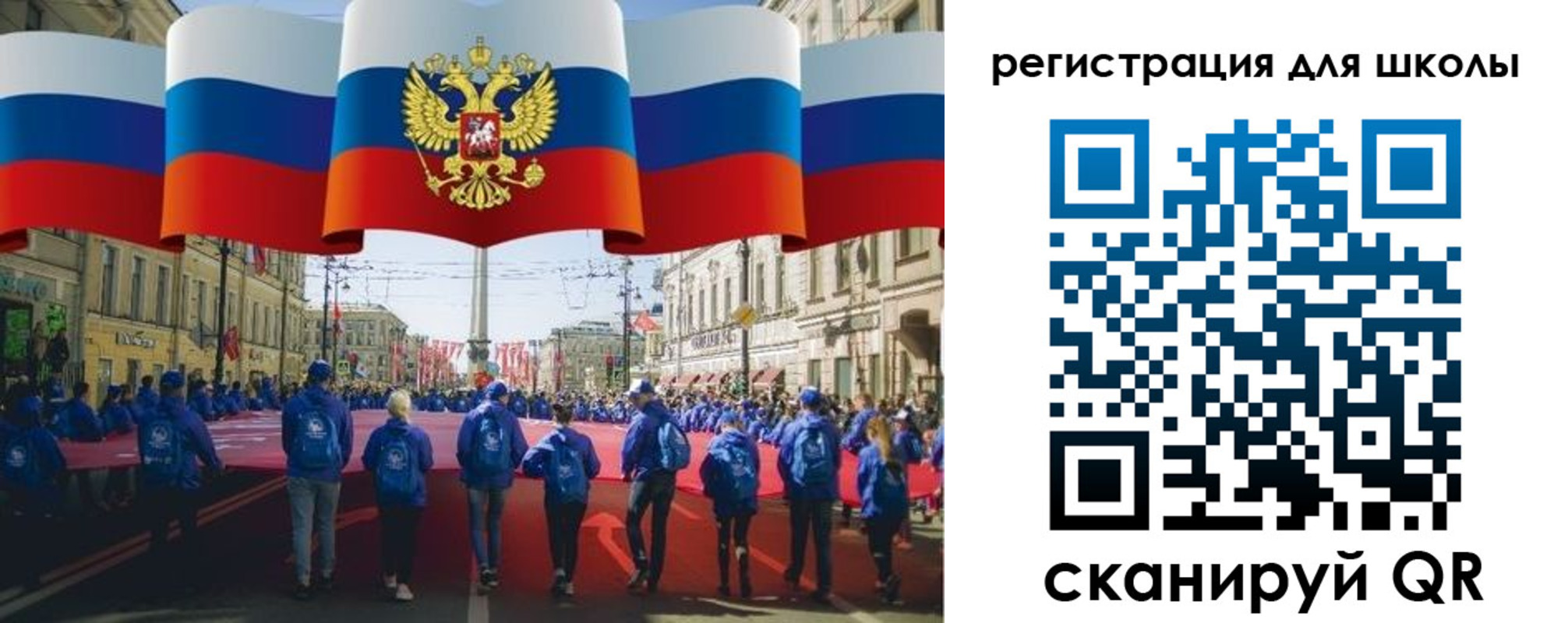 прописка иностранных граждан в Гурьевске